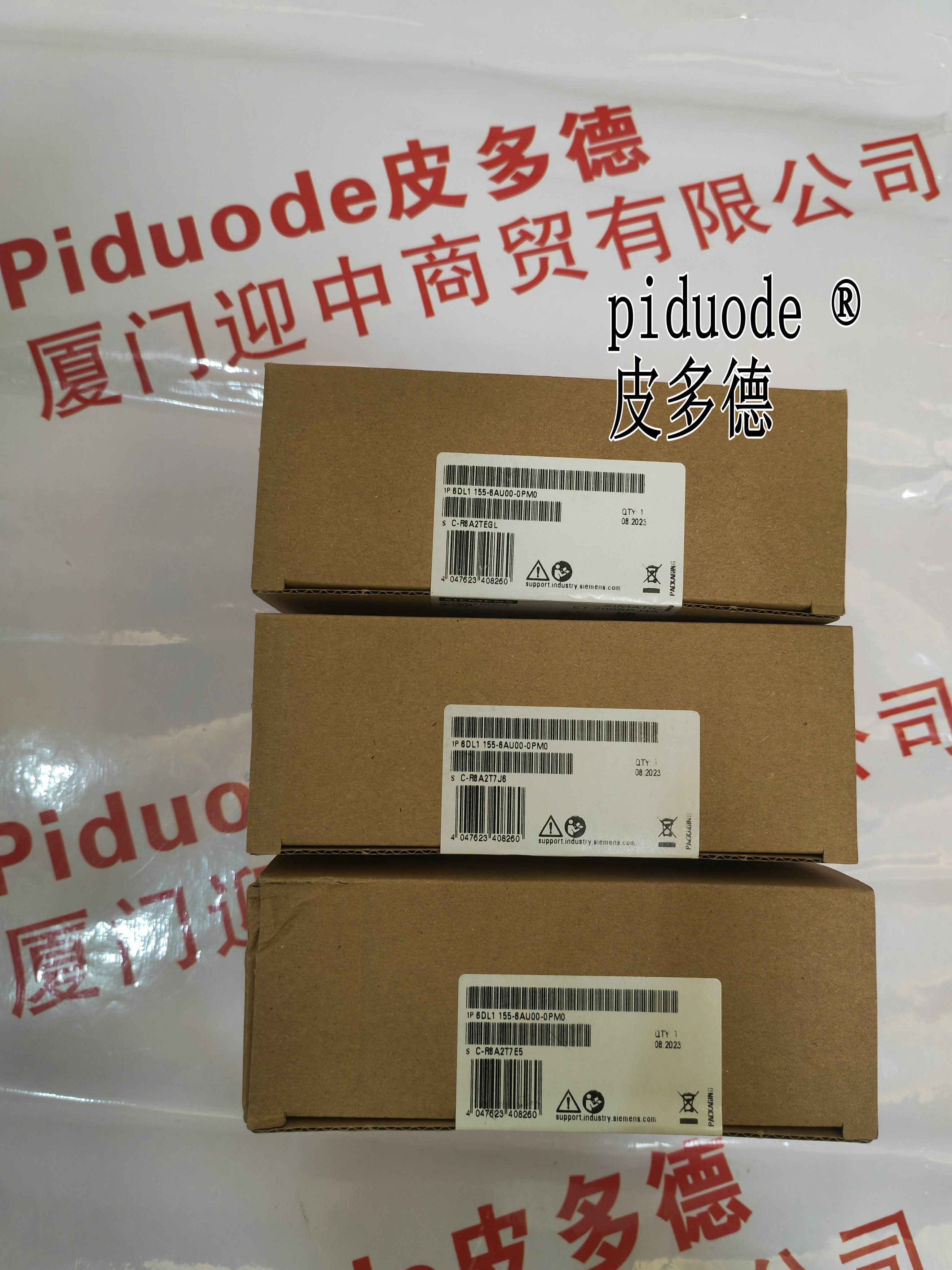 SIEMENS西门子6DL1155-6AU00-0PM0 接口模块 6DL11